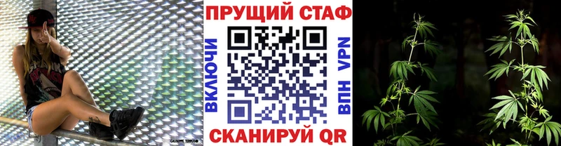 Кодеин Шенкурск