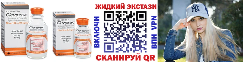 БУТИРАТ оксана  Шенкурск 