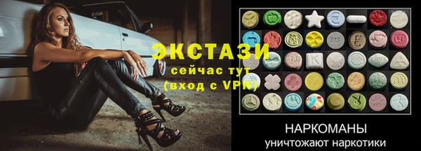 прущие крисы Алексеевка