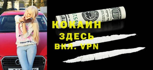 мяу мяу мука Алексин