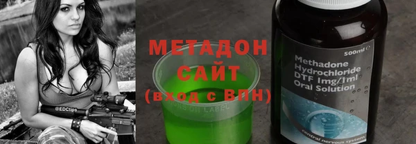 таблы Абинск