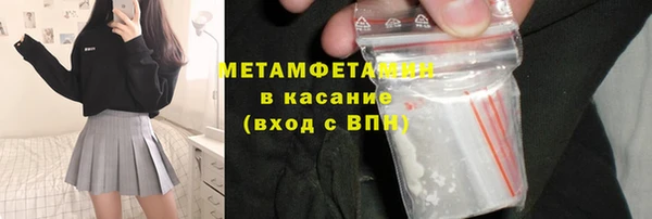 2c-b Алзамай