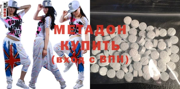 мяу мяу мука Алексин