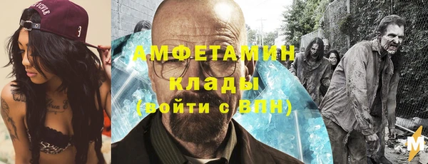 марки nbome Абаза