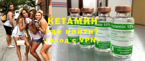 мяу мяу мука Алексин