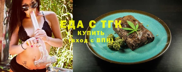 2c-b Алзамай