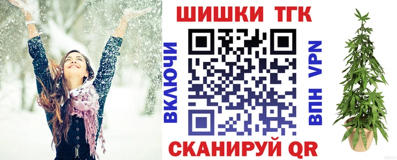 мориарти состав omg зеркало Шенкурск Бошки Шишки Ganja